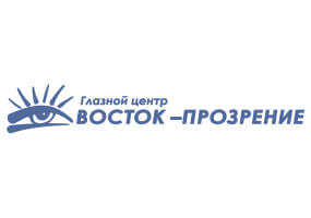 Глазной центр Восток-Прозрение