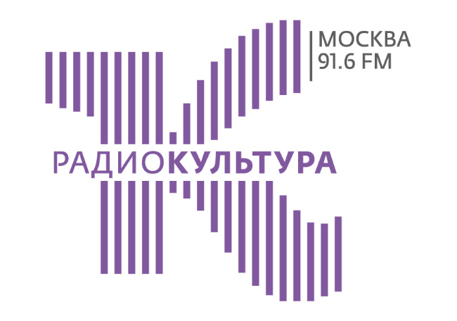 Радио Культура Москва 91.6 FM