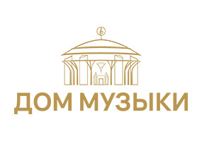 Дом музыки