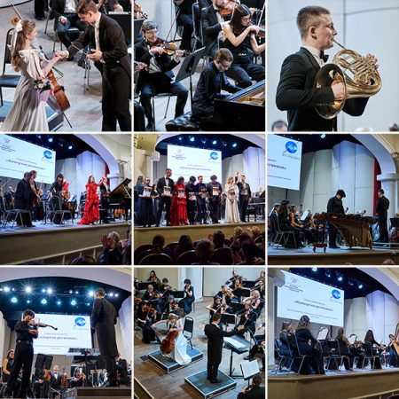 Выкладываем фотографии с концерта «Камертона регионов» в Туле
