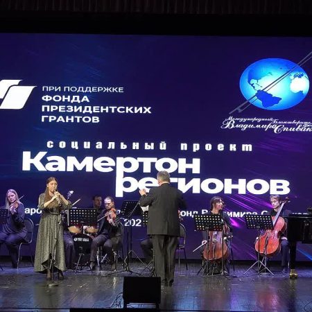 Публикуем полное видео концерта «Камертона регионов» в Усмани